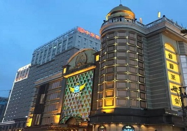 内乡最大顶级出名高端豪华KTV会所-皇冠伯爵KTV顶级体验点评